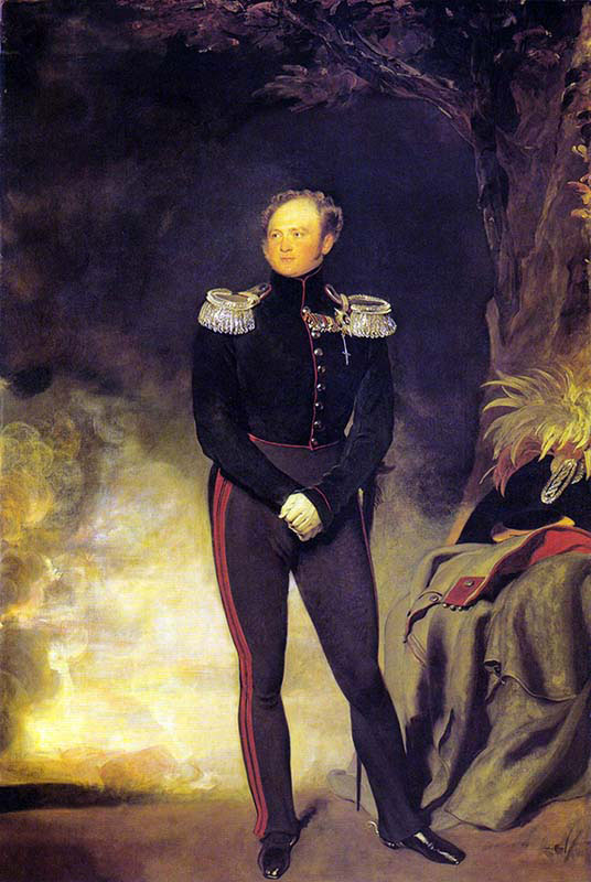 Alexander One Emperor of Russia